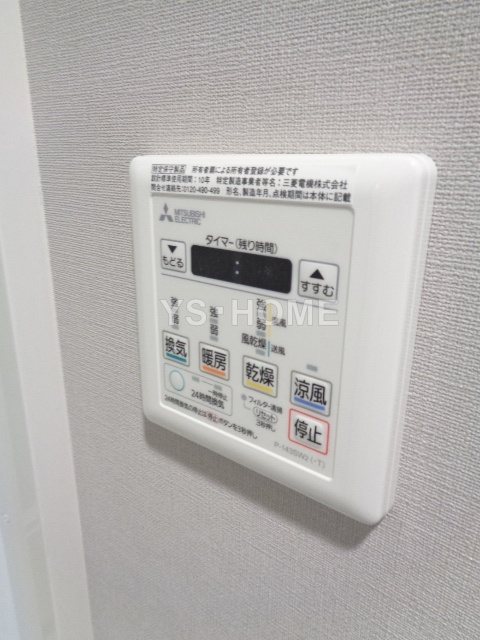 その他19