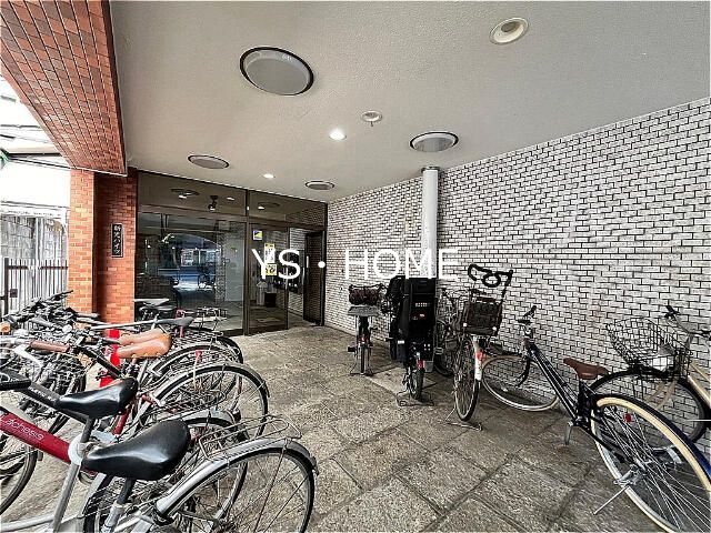 その他8