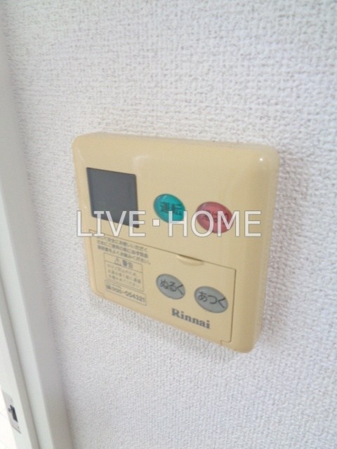 その他11