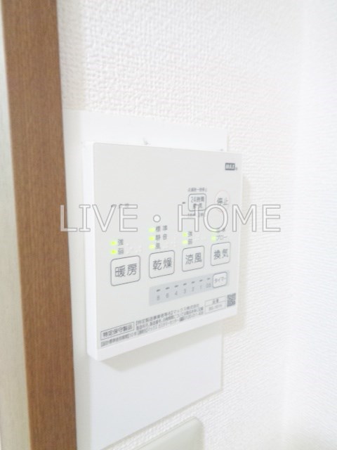 その他14