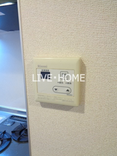 その他13
