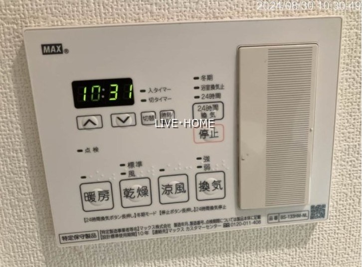 その他5