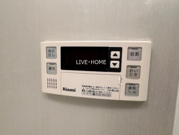 その他11