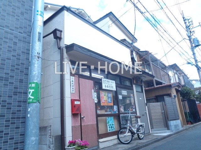 その他外観1