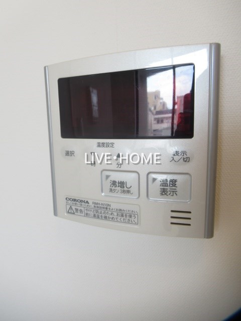 その他25