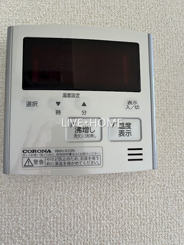 その他22