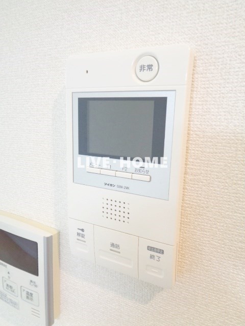 その他5