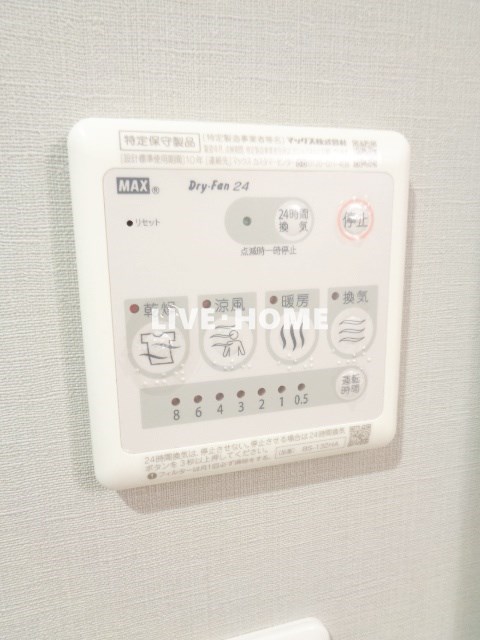 その他20
