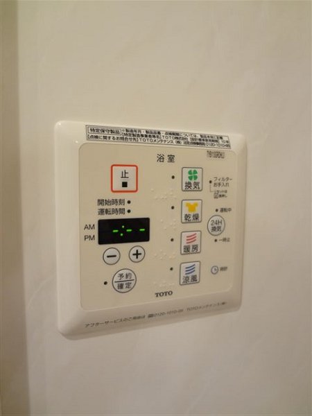 ティルタ　サリ その他4