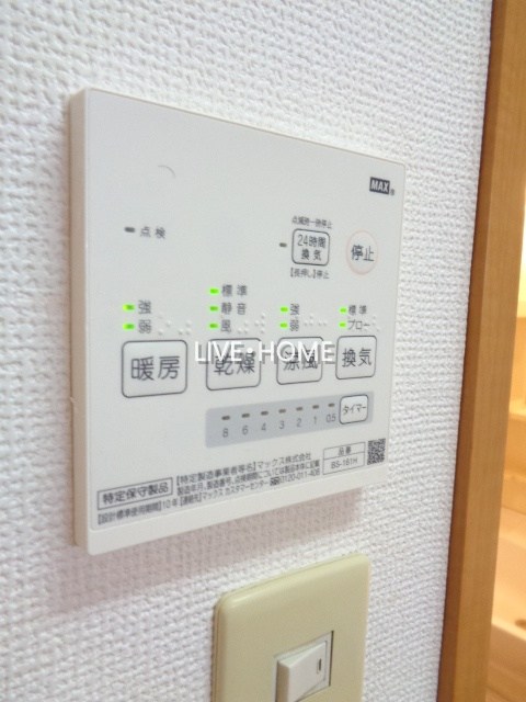 その他12