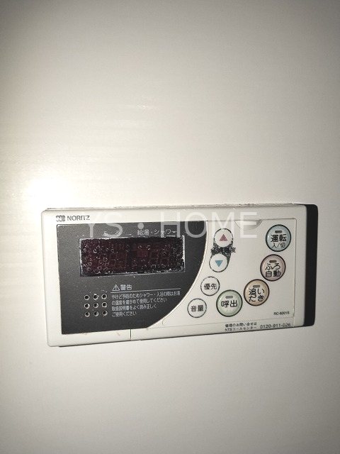 三鷹陵雲閣マンション その他5
