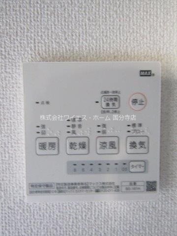 ekao その他13