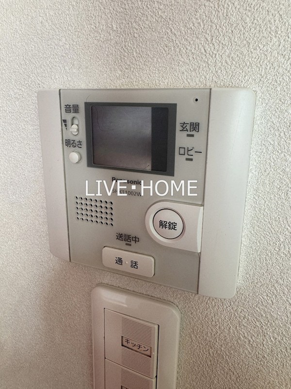 その他5