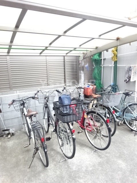 その他9