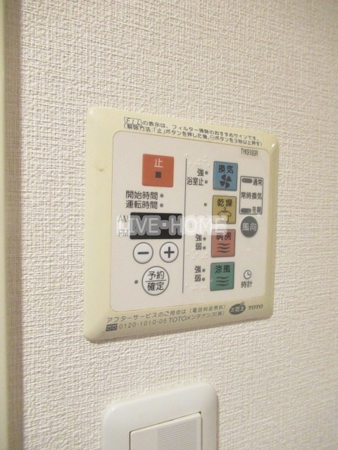 その他16