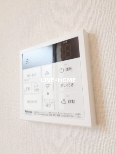 その他22