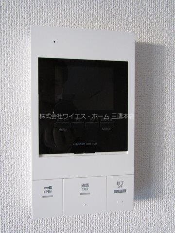 ekao その他3