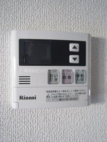 ekao その他16