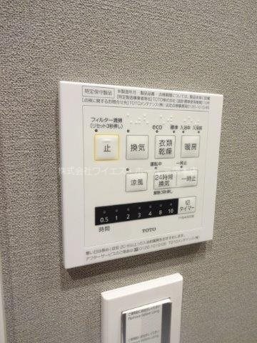 ベルジュール三鷹ステーションハウス その他7