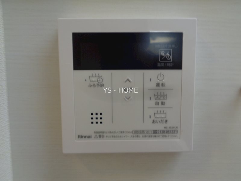その他13