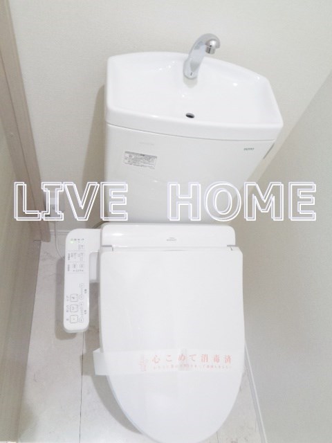 その他2