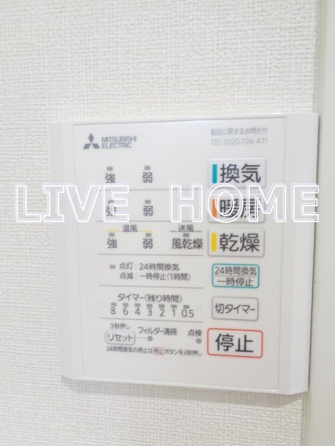 その他17