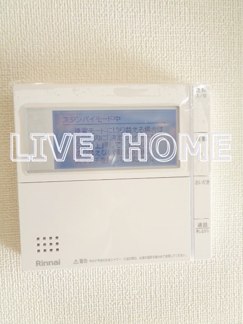 その他23