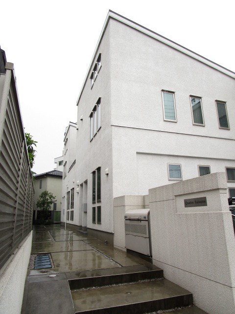 Quatre Saisons 外観