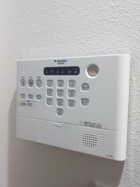ヴィラ　デ　ソール その他13