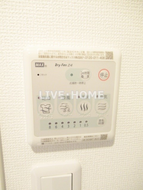 その他19