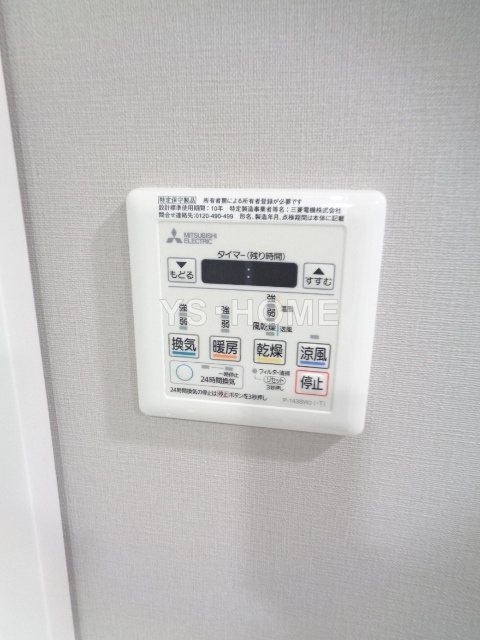 その他21