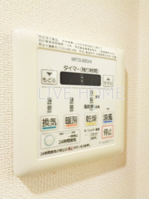 その他16