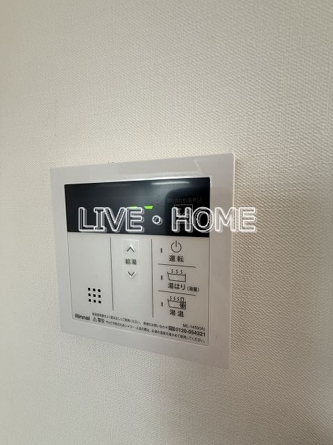 その他14