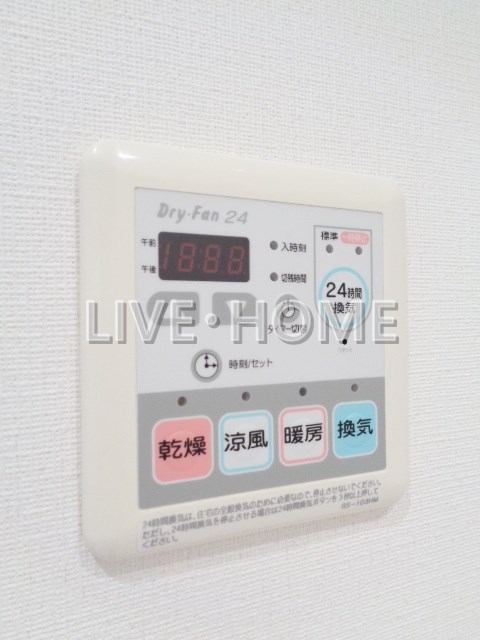 その他11