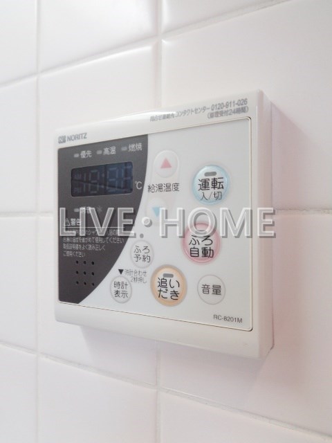 その他12