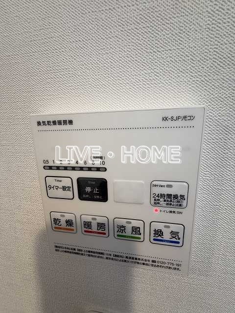 その他13