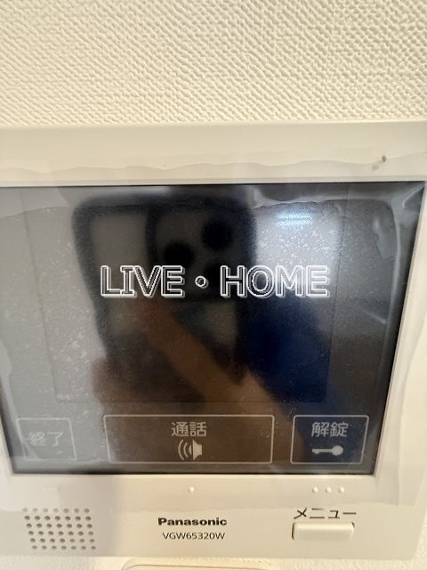 その他5