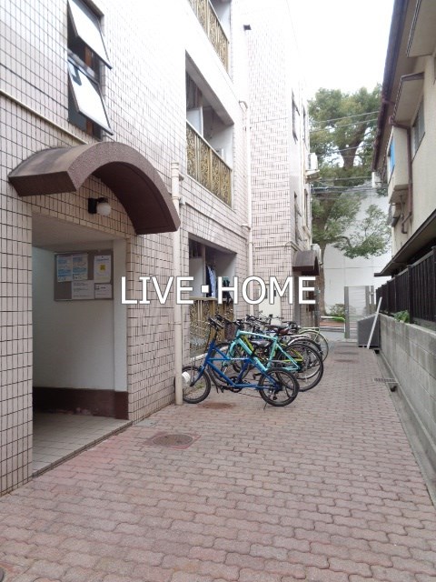 その他1