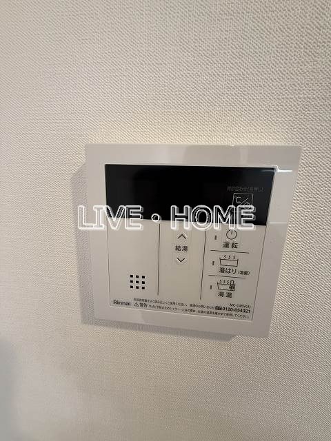 その他14
