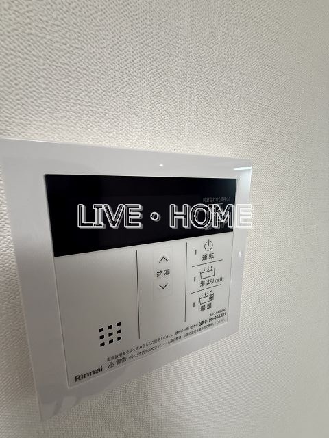 その他14