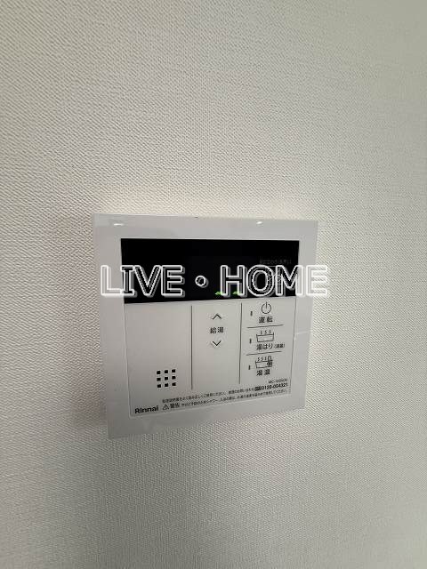 その他14