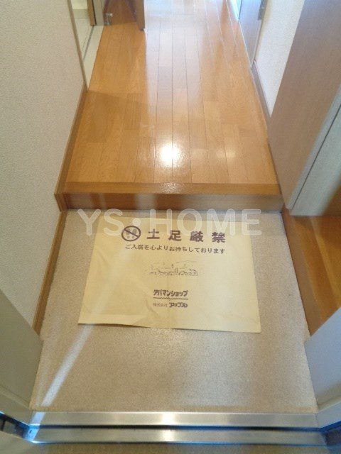 ベージュ南荻窪 玄関