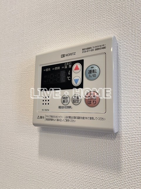 その他12