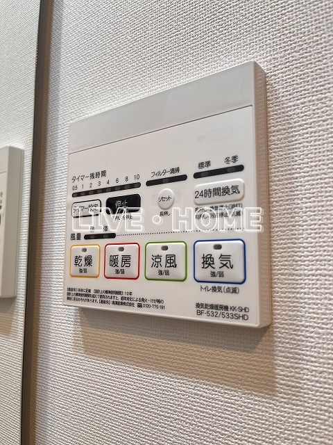 その他14