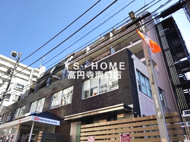 高円寺ビル 外観