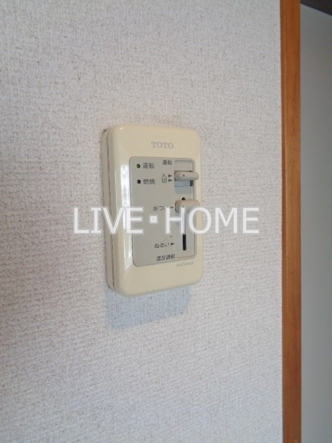 その他13