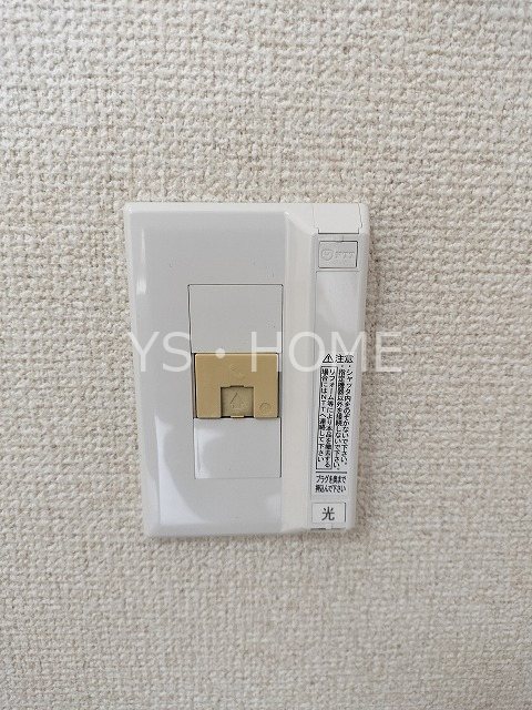 コーポビリジアン その他6