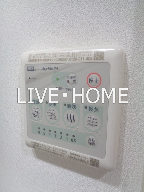 その他11