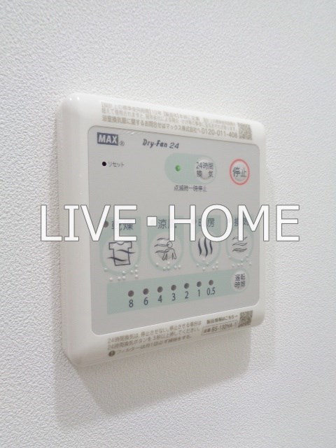 その他14