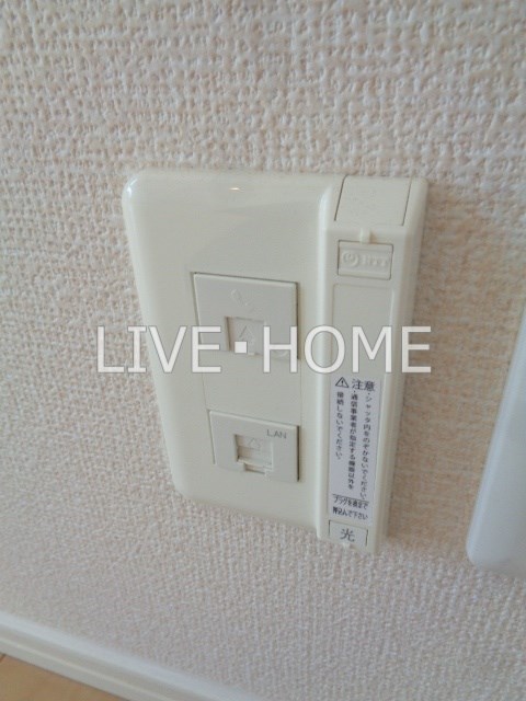 その他17